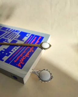 قاب بوکمارک خط کشی